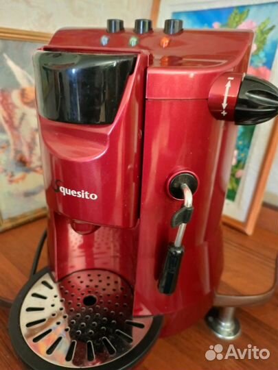 Капсульная кофемашина