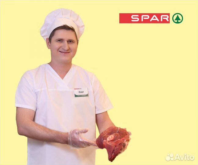 Повар мясного цеха (ТЦ 