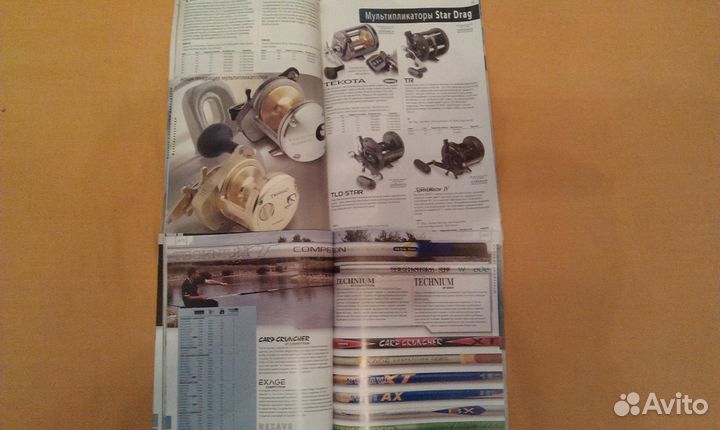 Рыбачьте с нами. Каталоги Shimano (2004-2005 год)
