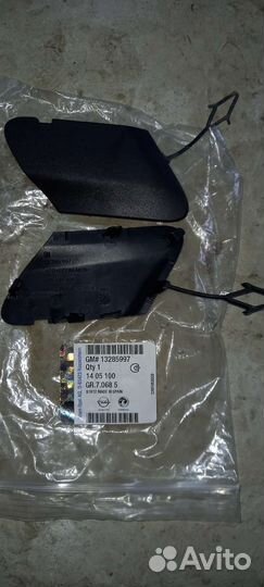 Заглушка на бампер опель корса D