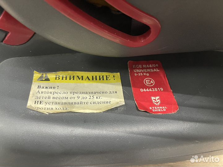 Детское автокресло
