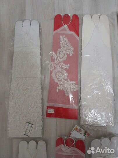 Перчатки свадебные