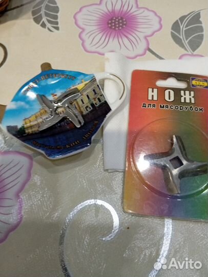 Ножи для мясорубки