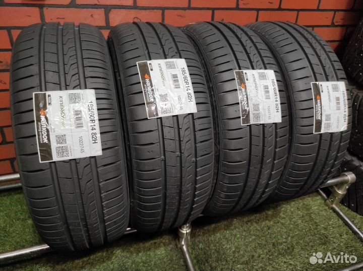 Hankook Kinergy Eco 2 K435 185/60 R14 82H