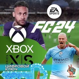 FC24/FIFA 24 Standard Edition Xbox ONE/Series Ключ