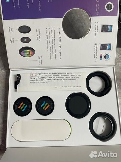 Интерактивный значок - Beam Authentic