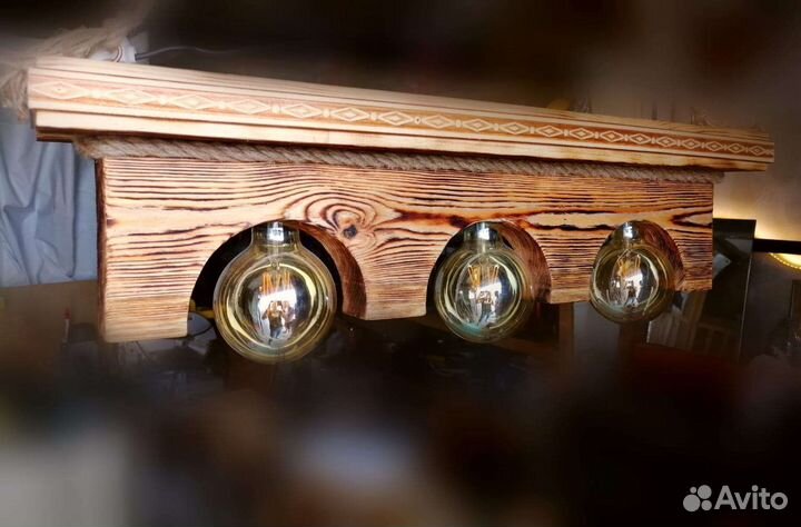 Светодиодный светильник