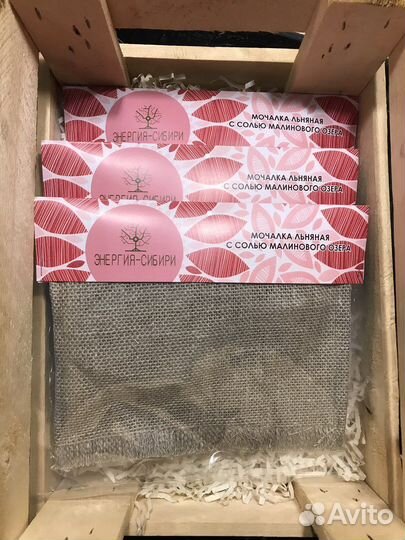 Мочалка льняная на травах -для тела в асс-те