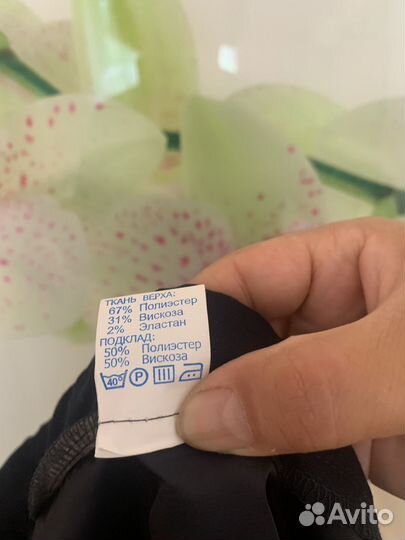 Школьная юбка темно-синяя