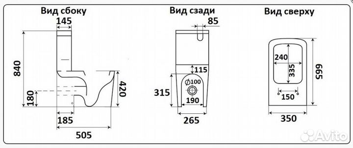 Унитаз напольный Hybner NS-2170 c микролифтом