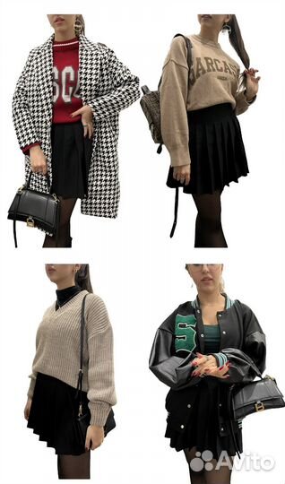 Стилист имиджмейкер, Персональный стилист