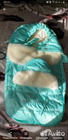 Конверт на выписку зимний