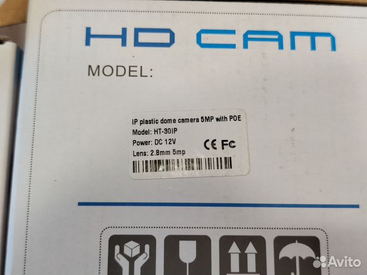 Камера видеонаблюдения