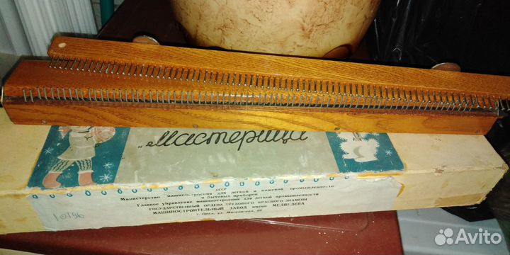 Вязальная машина ручная Мастерица