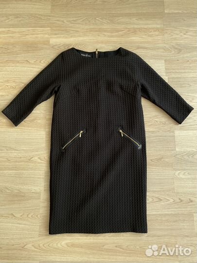 Платье Natalia Slavina