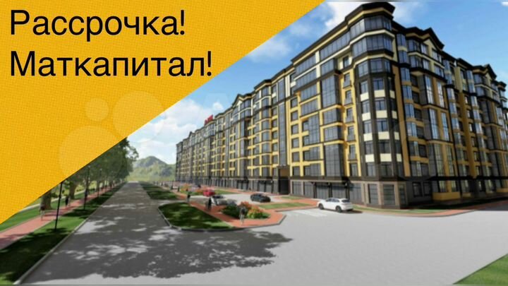 2-к. квартира, 77 м², 3/9 эт.