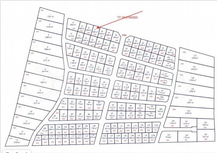 Участок 6 сот. (ИЖС)