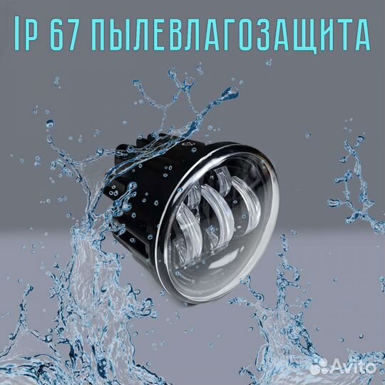 Мощные светодиодные птф на Nissan X-Trail 70w