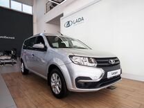 Новый ВАЗ (LADA) Largus 1.6 MT, 2024, цена от 1 539 750 руб.