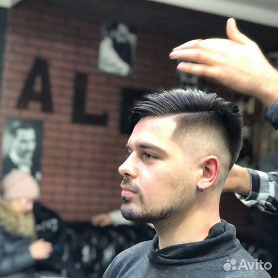 Барбер мужской, мужская стрижка, Барбершоп