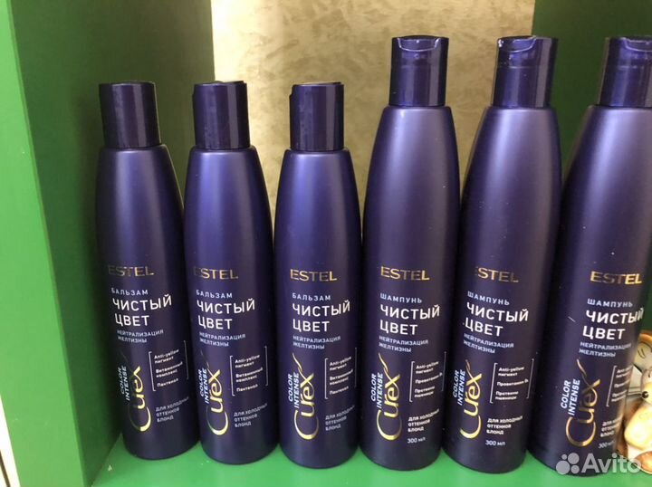 Профессиональная косметика