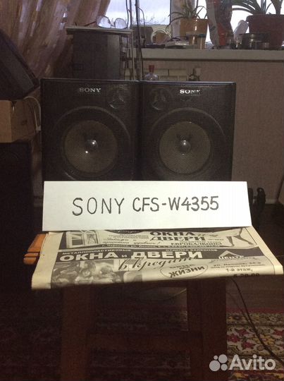 Аудио колонки sony CFS-W435S
