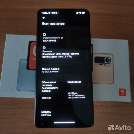 Xiaomi Redmi Note 10 Pro, 8/128 ГБ