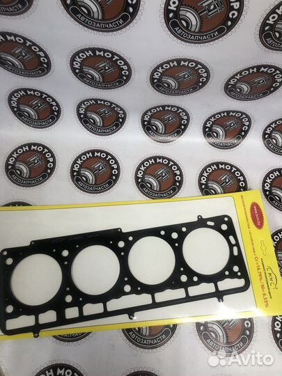 Прокладка гбц Газель Next дв.EvoTech 2.7