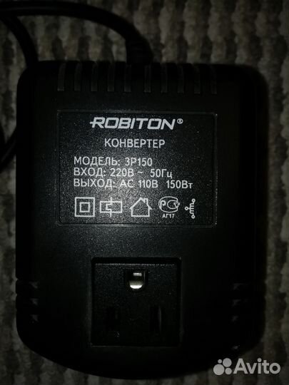 Понижающий трансформатор 220 на 100 вольт