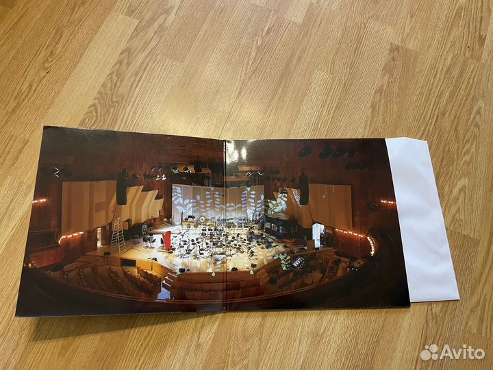 Under Byen - Siamesisk (2008)