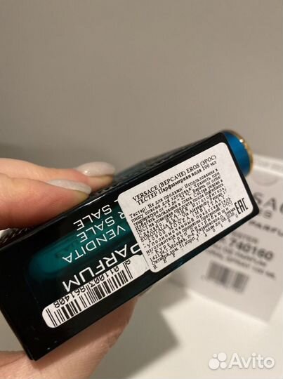 Versace eros EDP оригинал