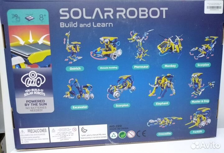 Робот-конструктор на солнечной батарее 11 в 1