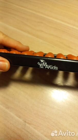 Счёты абакус ментальная арифметика