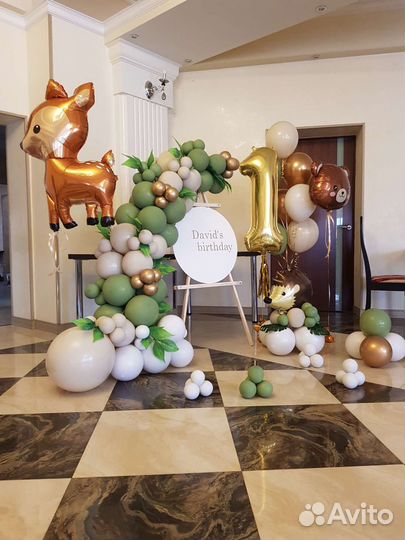 Воздушные шары