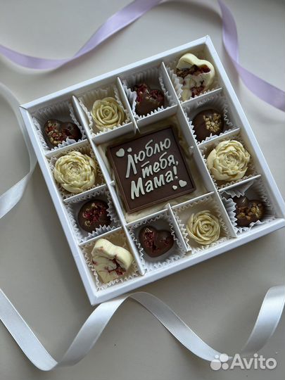 Шоколад ручной работы/шоколадный подарок