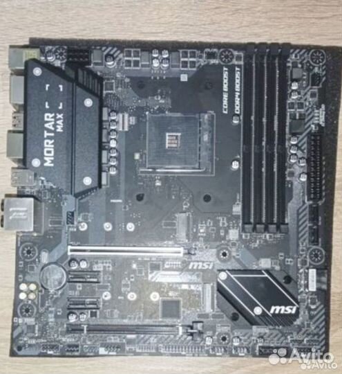 Msi b450m mortar max