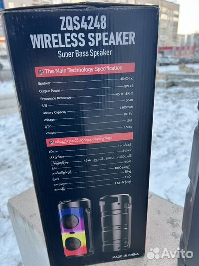 Блютуз колонка zqs