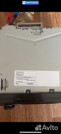 Автомагнитола kenwood