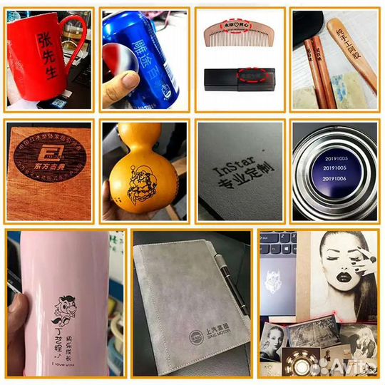 Лазерный гравировальный станок Kkmoon 20W