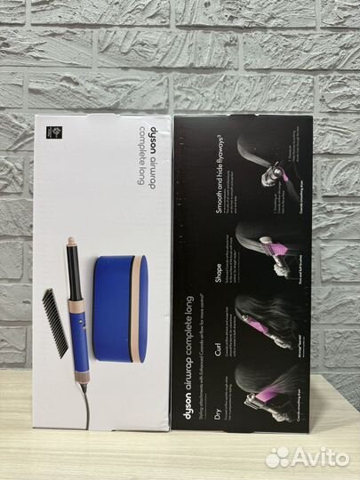 Стайлер Dyson Complete Long HS05 Blue оригинал
