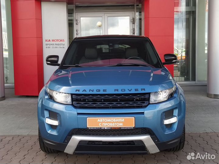 Land Rover Range Rover Evoque 2.0 AT, 2012, 153 151 км