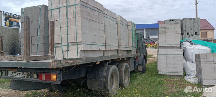 Шлакоблок. Пеплоблок