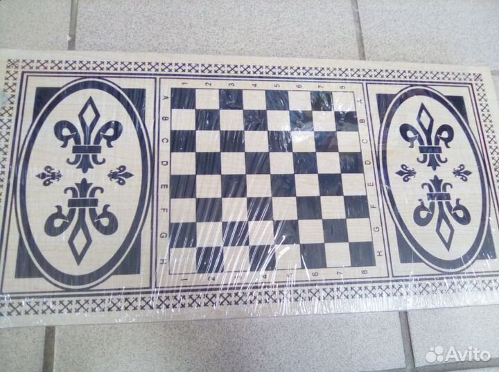 Шахматы Шашки Нарды H4824