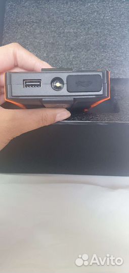 Пусковое устройство