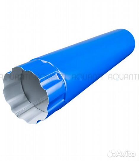 Труба водосточная 150/1250 мм RAL 5005 синий