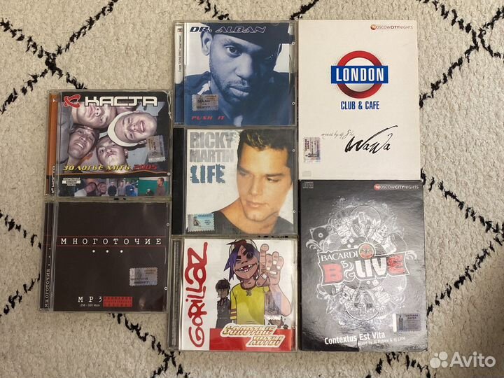 Музыкальные cd диски