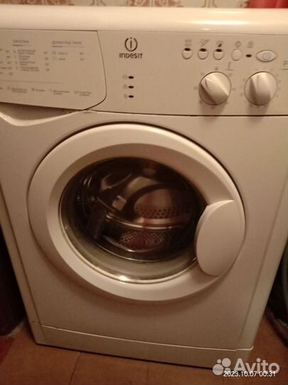 Стиральная машина indesit