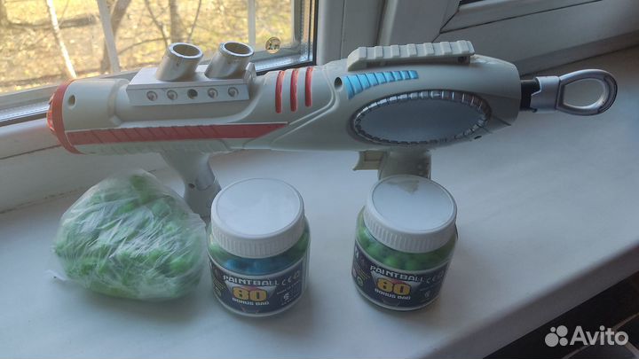 Детское оружие