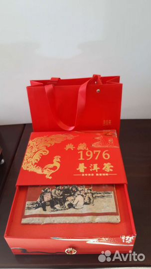 Китайский чай шу пуэры, улуны