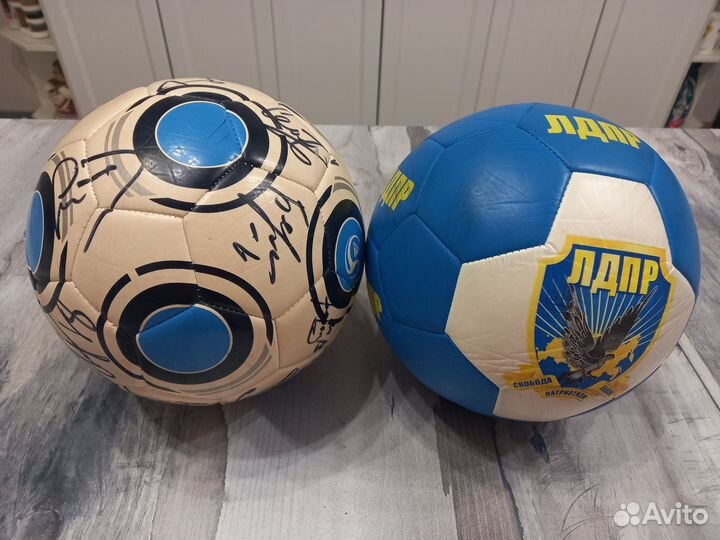 Футболка мяч автограф Гус Хиддинк лдпр Киноальбом